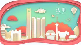 中国风城市武汉中国城市地标系列建筑