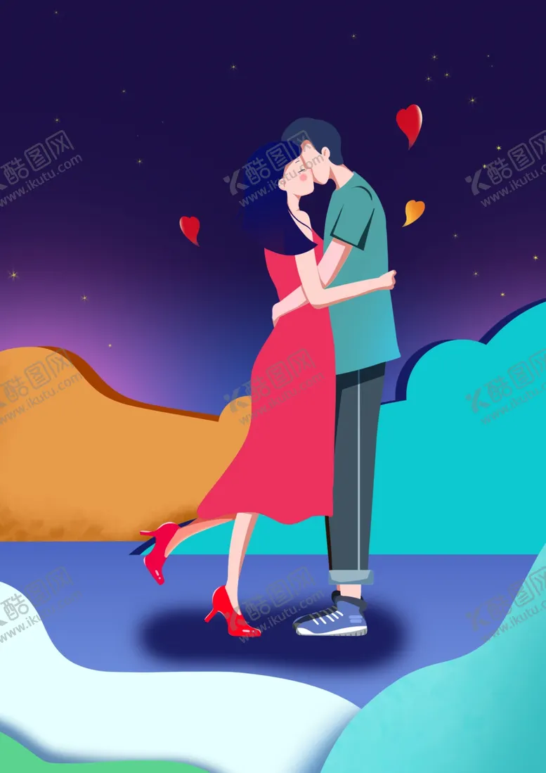 编号：99477307051242359481【酷图网】源文件下载-520情人节