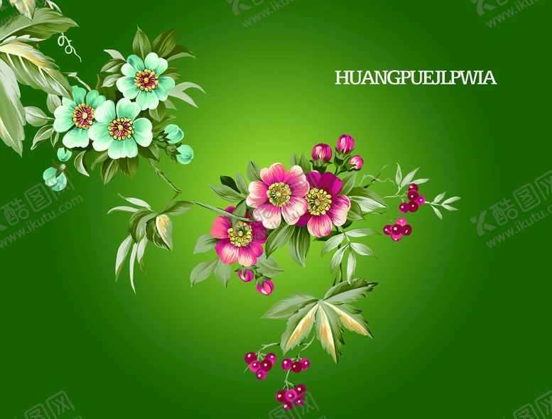 编号：90238509170552060372【酷图网】源文件下载-花草分层素材
