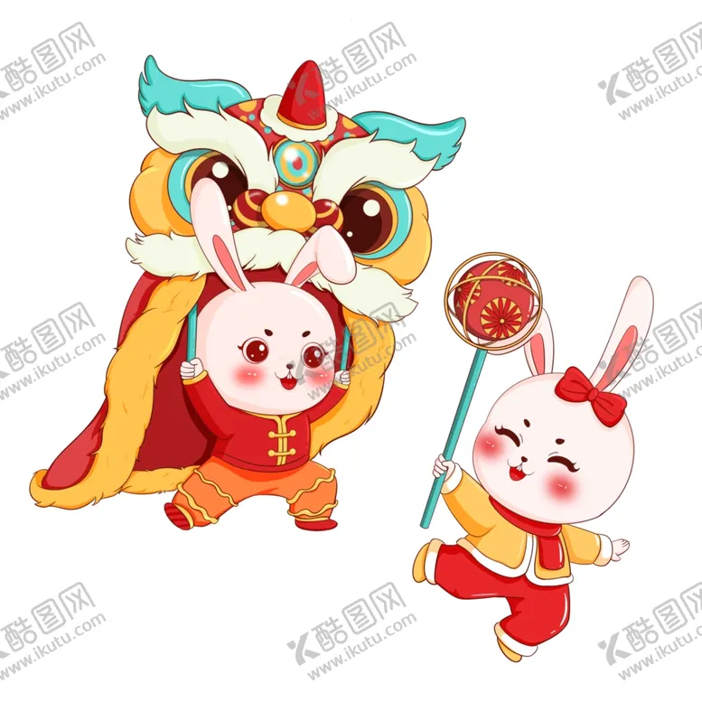 编号：29338602150134208649【酷图网】源文件下载-卡通兔子