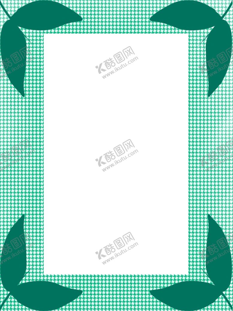 编号：51642209300357093609【酷图网】源文件下载-手绘树叶绿色底纹简约背景框