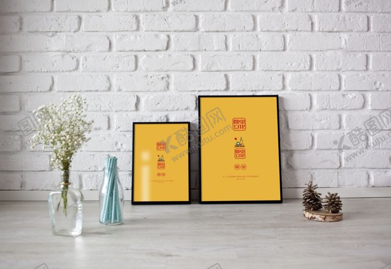 编号：63904910261429436745【酷图网】源文件下载-广告牌样机