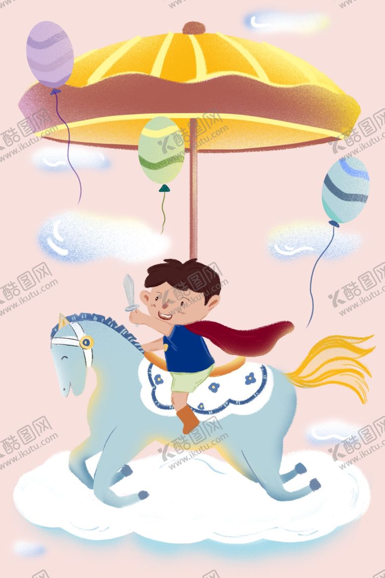 编号：56743701230105387517【酷图网】源文件下载-六一插画