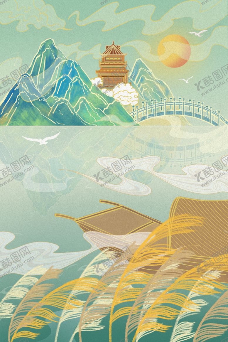 编号：63418302032135037886【酷图网】源文件下载-国潮山水插画