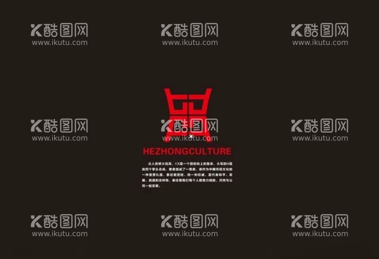 编号：11254103092218108061【酷图网】源文件下载-logo设计