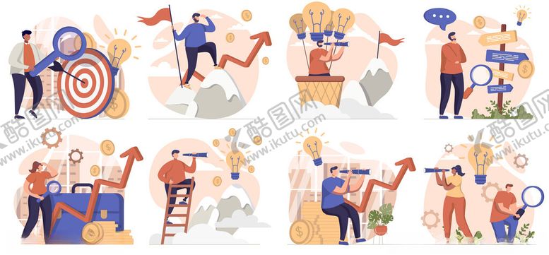 编号：13266704300914059075【酷图网】源文件下载-团队协作插画素材
