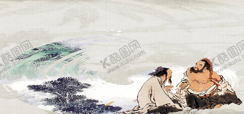 编号：01428509231547308937【酷图网】源文件下载-水墨风格