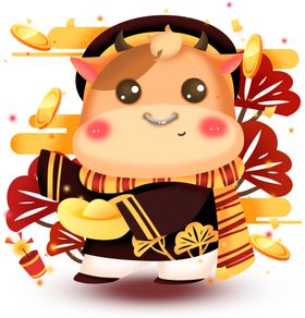 卡通牛年
