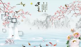 花鸟画玉兰九鱼蝴蝶背景墙