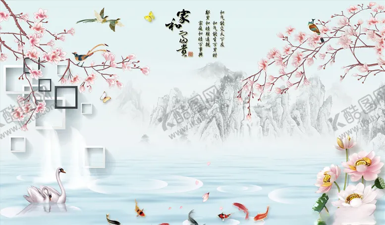 编号：36991706182056196244【酷图网】源文件下载-花鸟画玉兰背景墙