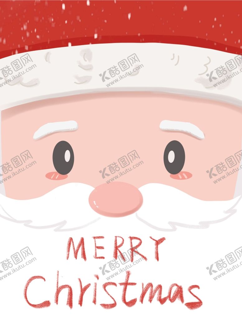 编号：81076409260433182748【酷图网】源文件下载-圣诞老人插画