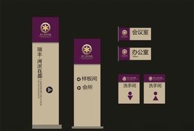创意vi设计