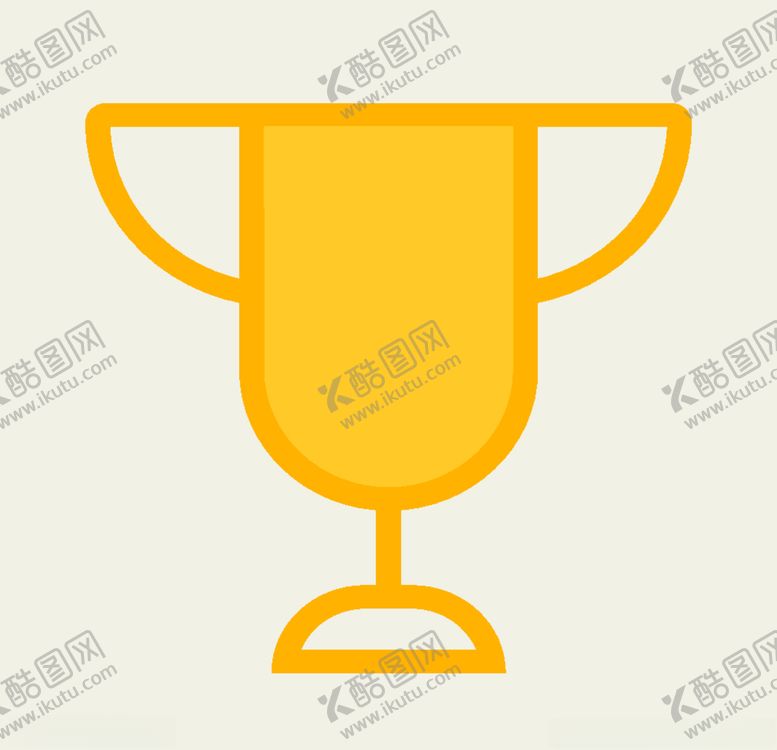 编号：53845306251432274850【酷图网】源文件下载-矢量奖杯
