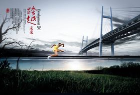 企业文化标语配图标语服务标语理念标语模板