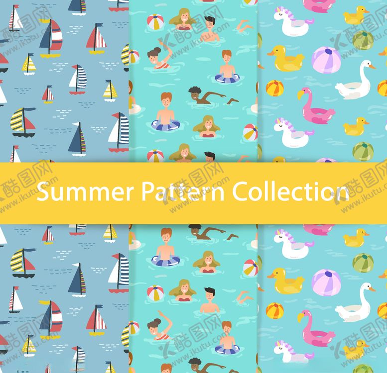 编号：10796109291322184216【酷图网】源文件下载-夏天清爽元素