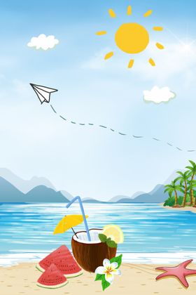 卡通海洋沙滩天空海岛背景