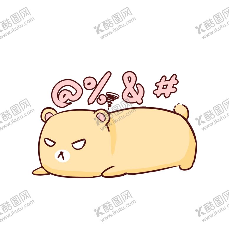 编号：20360210220402205764【酷图网】源文件下载-小素材小物品手账物件