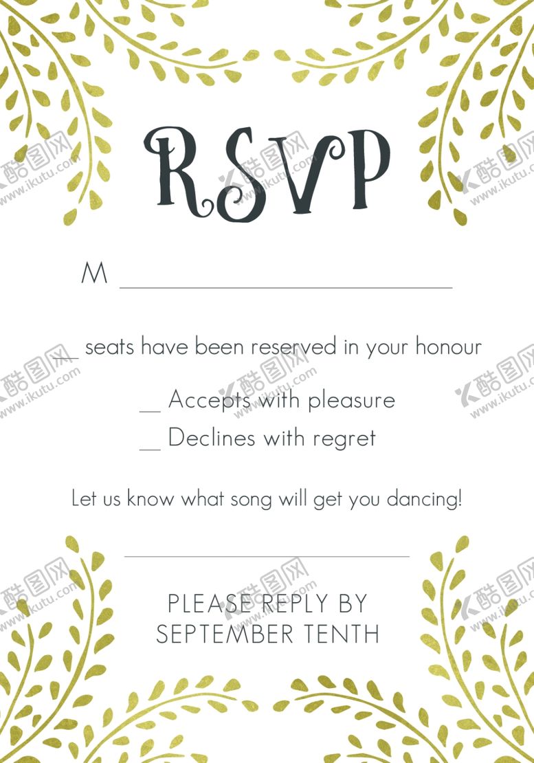 编号：44047809221113568956【酷图网】源文件下载-小清新水彩邀请函设计