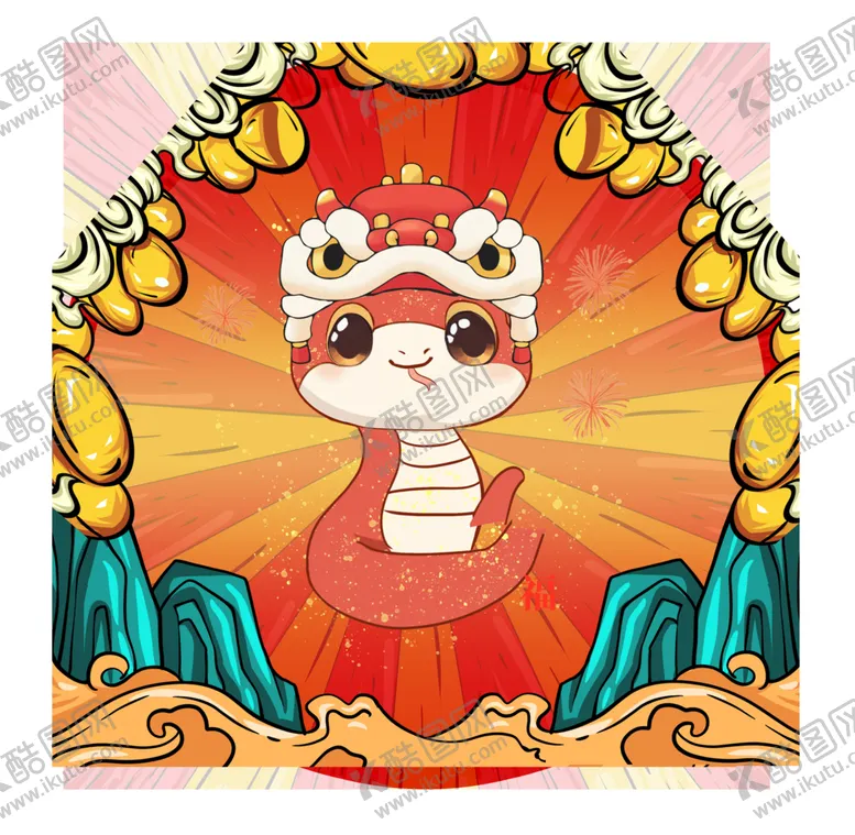 编号：69950701201857098861【酷图网】源文件下载-国潮蛇