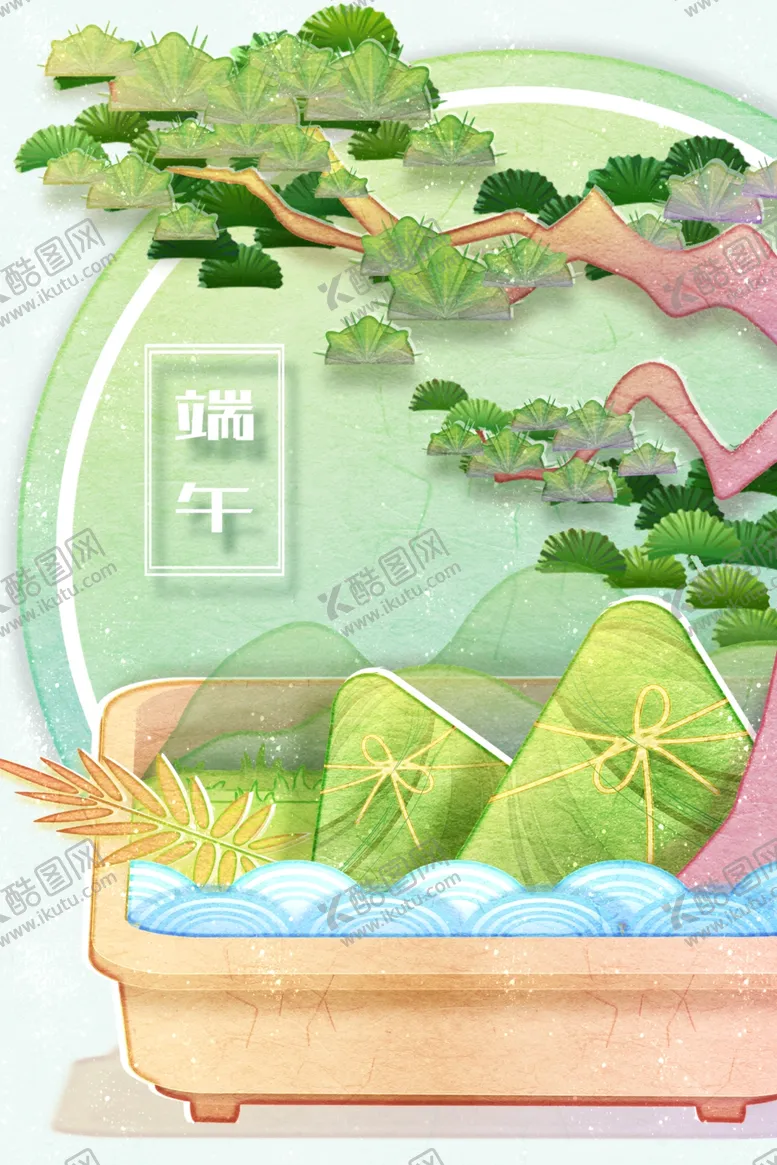 编号：49429109090345125198【酷图网】源文件下载-端午插画