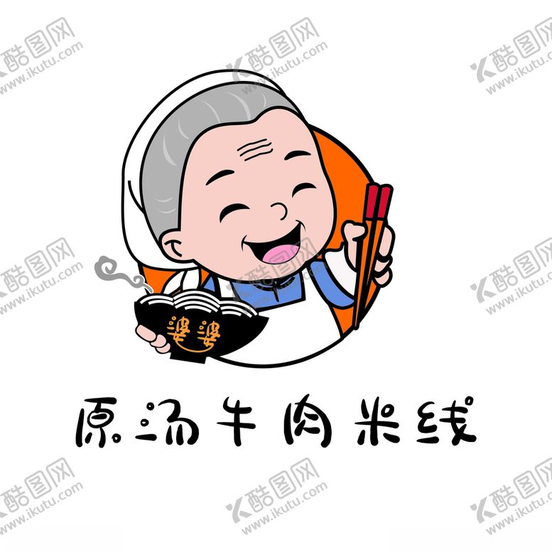 编号：54852612110346353405【酷图网】源文件下载-原汤牛肉米线logo