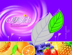 水果海报