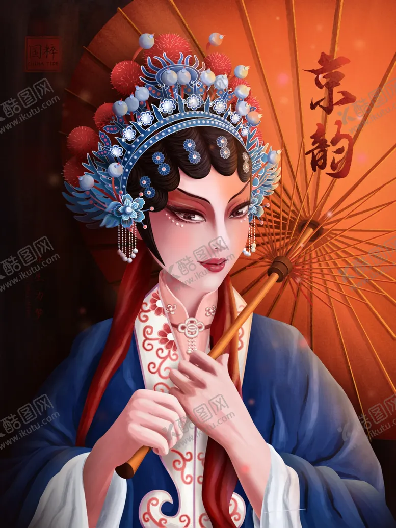 编号：81430604180634209746【酷图网】源文件下载-京剧海报