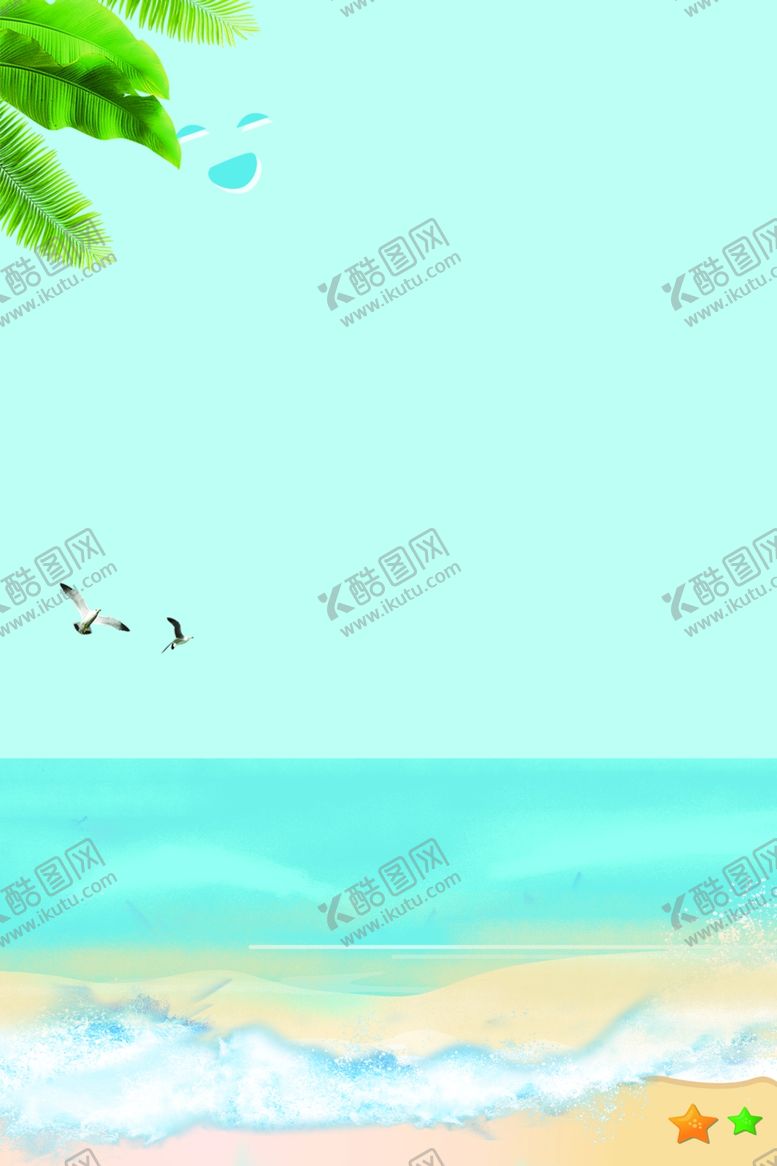 编号：44121010300453386276【酷图网】源文件下载-清凉背景