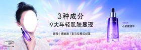 自然堂
