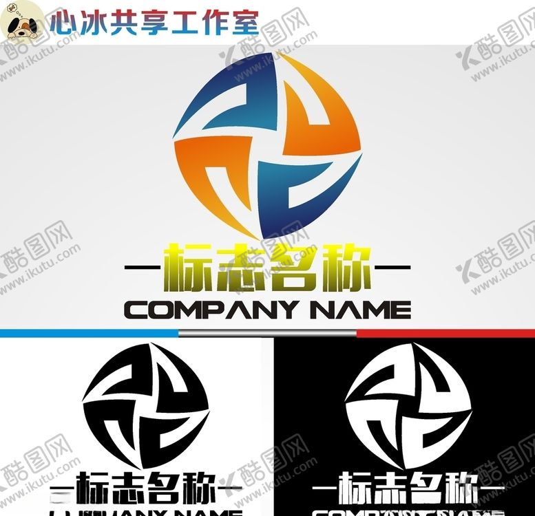 编号：89454810090859253606【酷图网】源文件下载-科技logo