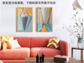 编号：98253709240821203809【酷图网】源文件下载-轻奢山水湖泊艺术挂画装饰画