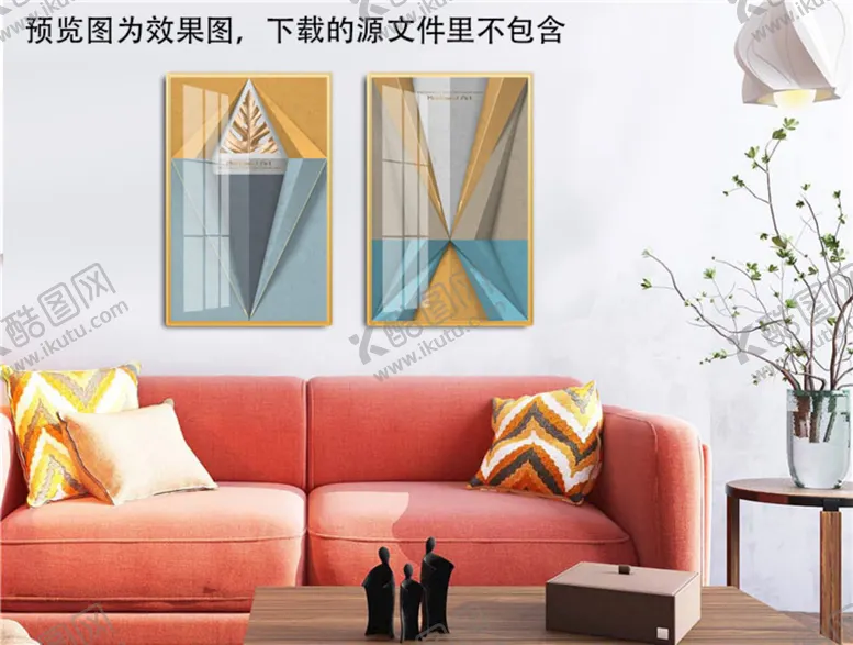 编号：16408309211943391539【酷图网】源文件下载-轻奢水彩艺术两联挂画装饰画