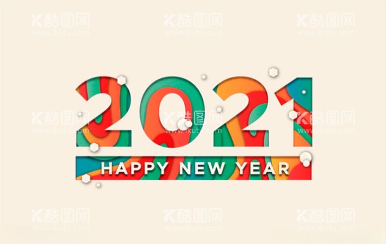 编号：20805603220215154358【酷图网】源文件下载-剪纸2021牛年设计背景