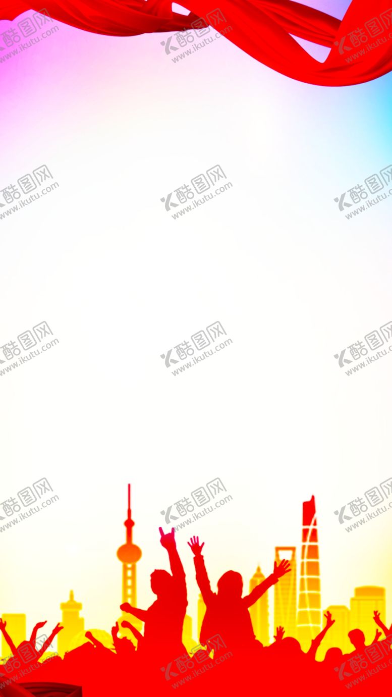 编号：74157511161534368585【酷图网】源文件下载-红色背景