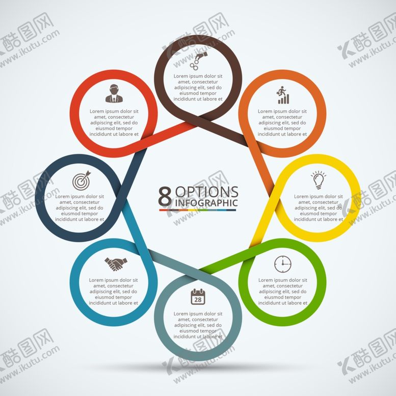 编号：40483809191942397609【酷图网】源文件下载-商务办公PPT分类图表