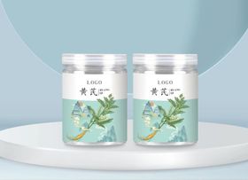 黄芪标签（内含平面图）包装设计