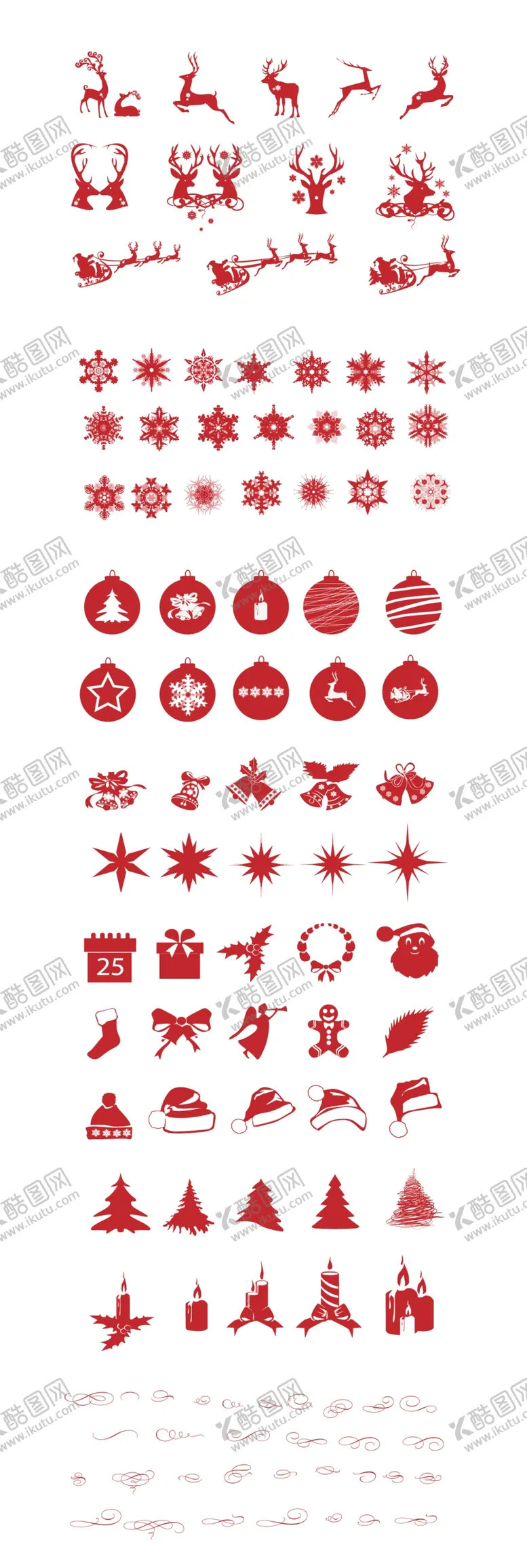 编号：17906209181540268502【酷图网】源文件下载-圣诞节图标