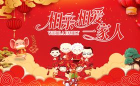 万圣节聚会菜单