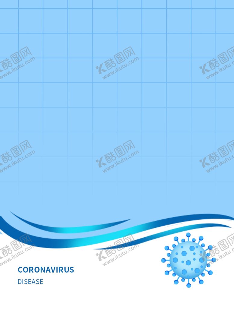 编号：43324906250944047776【酷图网】源文件下载-背景素材