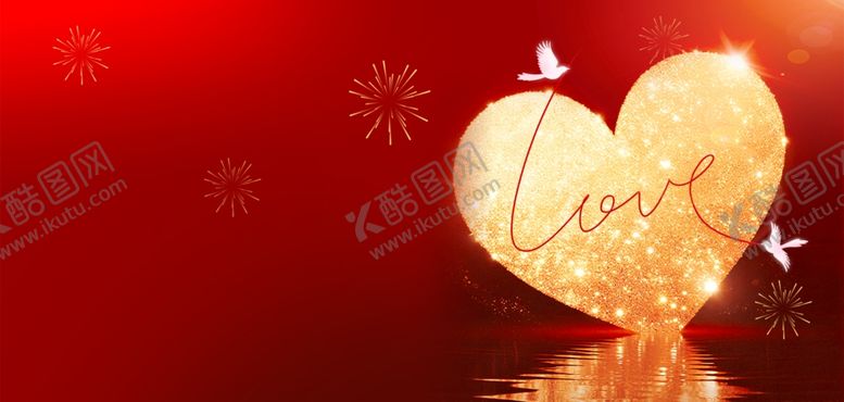 编号：49270504041451276335【酷图网】源文件下载-红金色简约214情人节背景