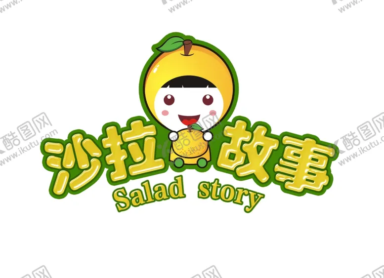 编号：94359507060211587267【酷图网】源文件下载-水果店标志