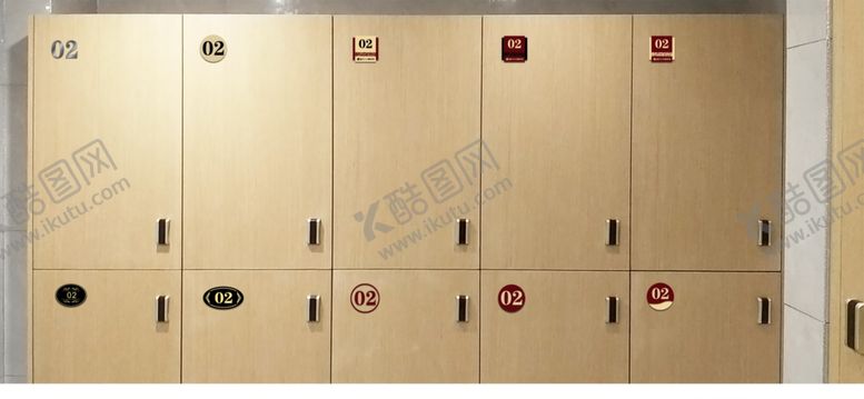 编号：87960104301037277998【酷图网】源文件下载-号牌