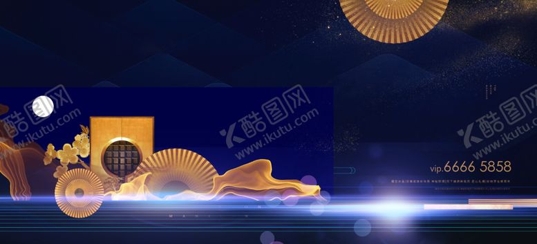 编号：24299509231552075502【酷图网】源文件下载-中式地产广告