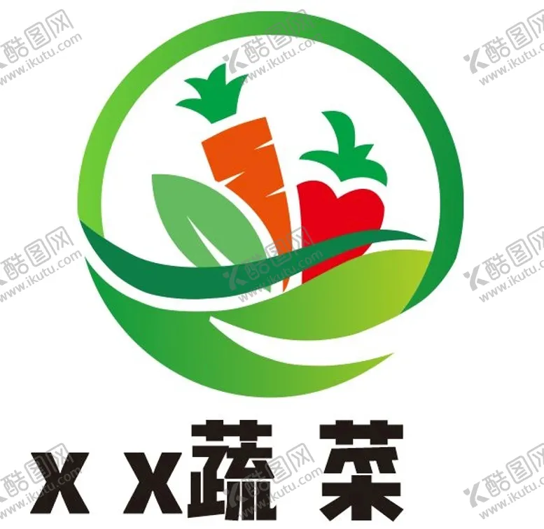编号：05238109200600282184【酷图网】源文件下载-蔬菜logo