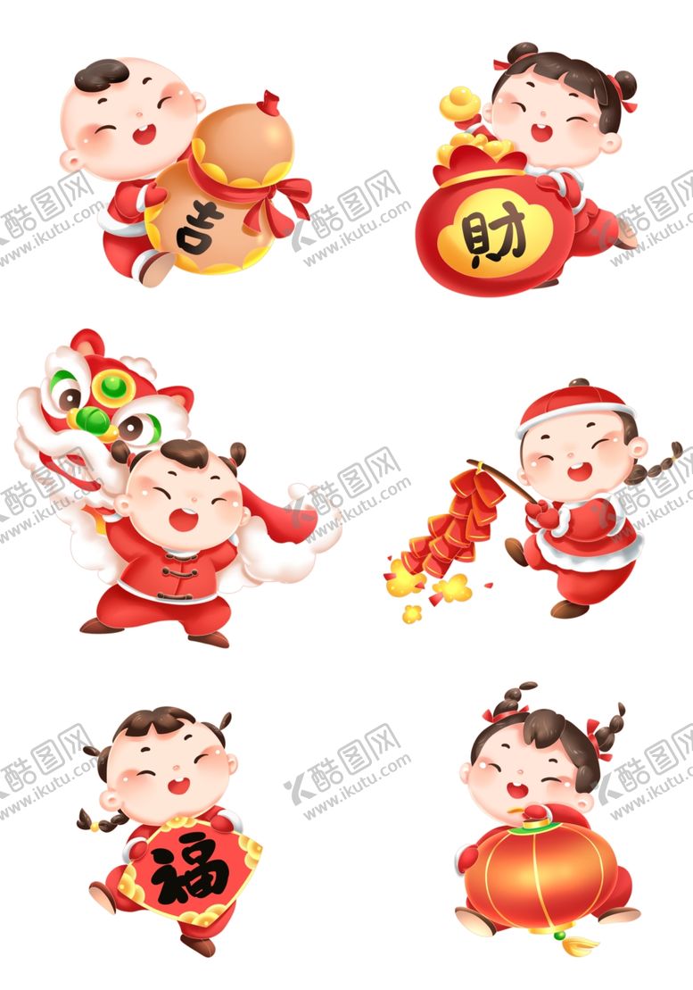 编号：38413012010005083145【酷图网】源文件下载-龙年元素