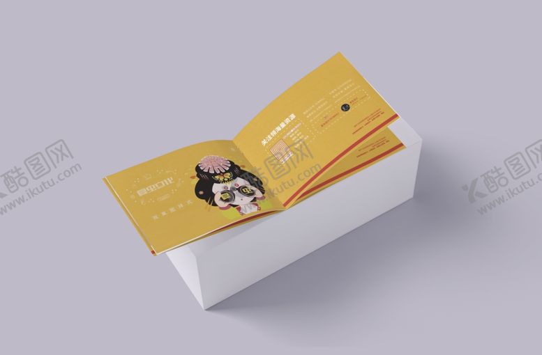 编号：32169809122305575261【酷图网】源文件下载-画册样机