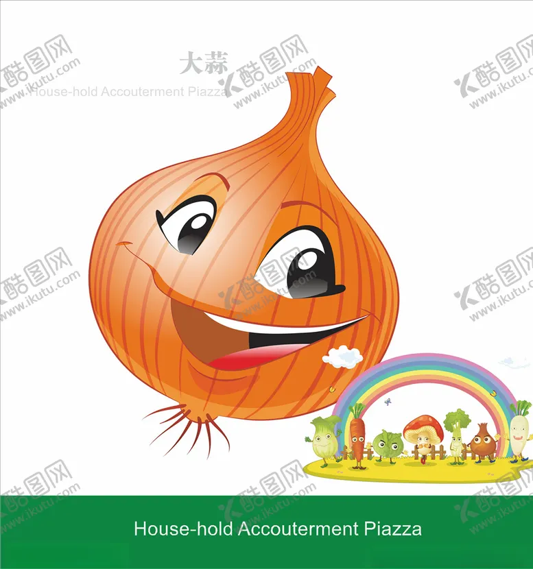 编号：81010006261600194185【酷图网】源文件下载-矢量蔬菜