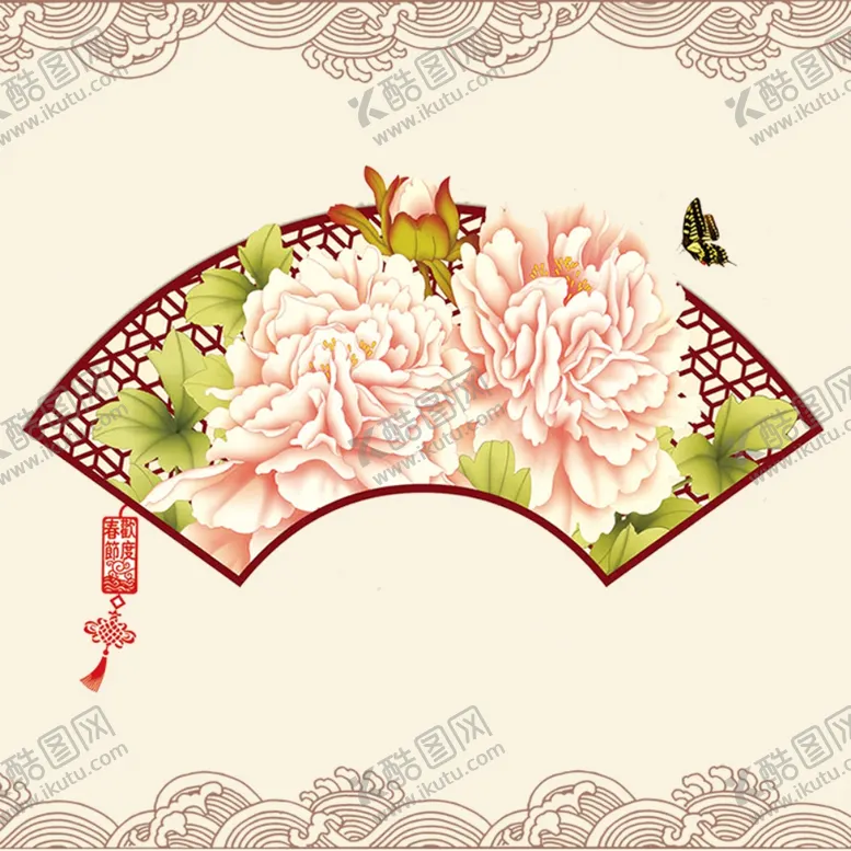 编号：36666802220605553452【酷图网】源文件下载-淘宝电商主图