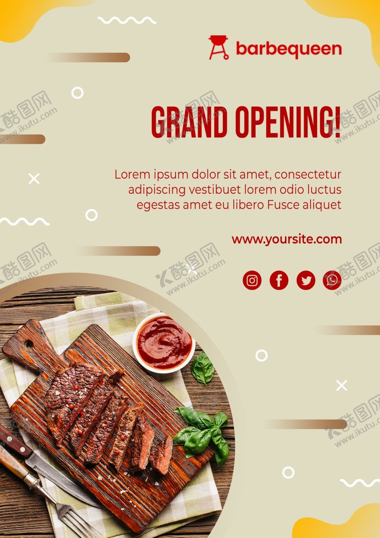 编号：18613309200558492923【酷图网】源文件下载-烧烤海报