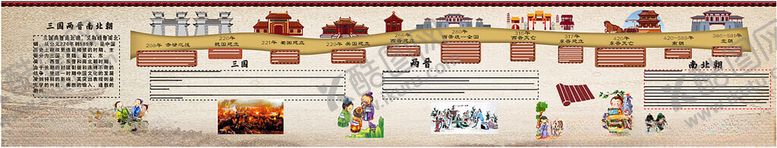 编号：18055102210707416607【酷图网】源文件下载-学校喷绘